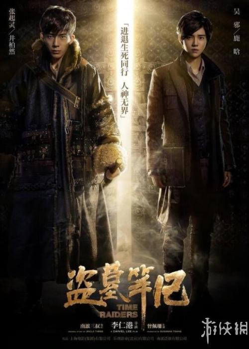 工业用房有不动产权证拆迁怎么赔偿